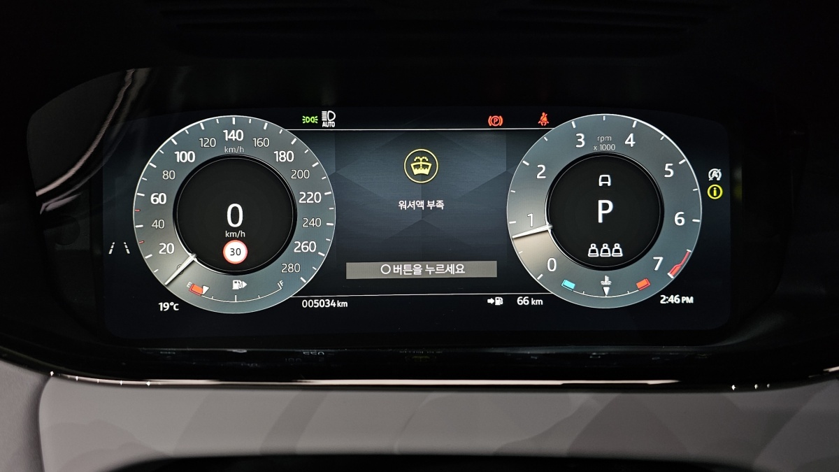 Land Rover Range Rover Evoque, 2023 — фото 8 из 12