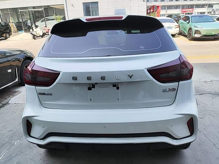 Geely Geometry EX3, 2021 — фото 6 из 9