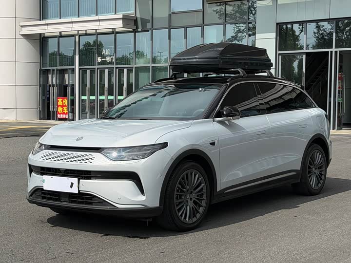 Leapmotor C11, 2023 — купить в Уфе под ключ