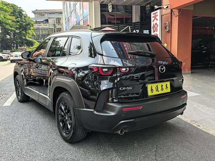 Mazda CX-50, 2023 — фото 8 из 9