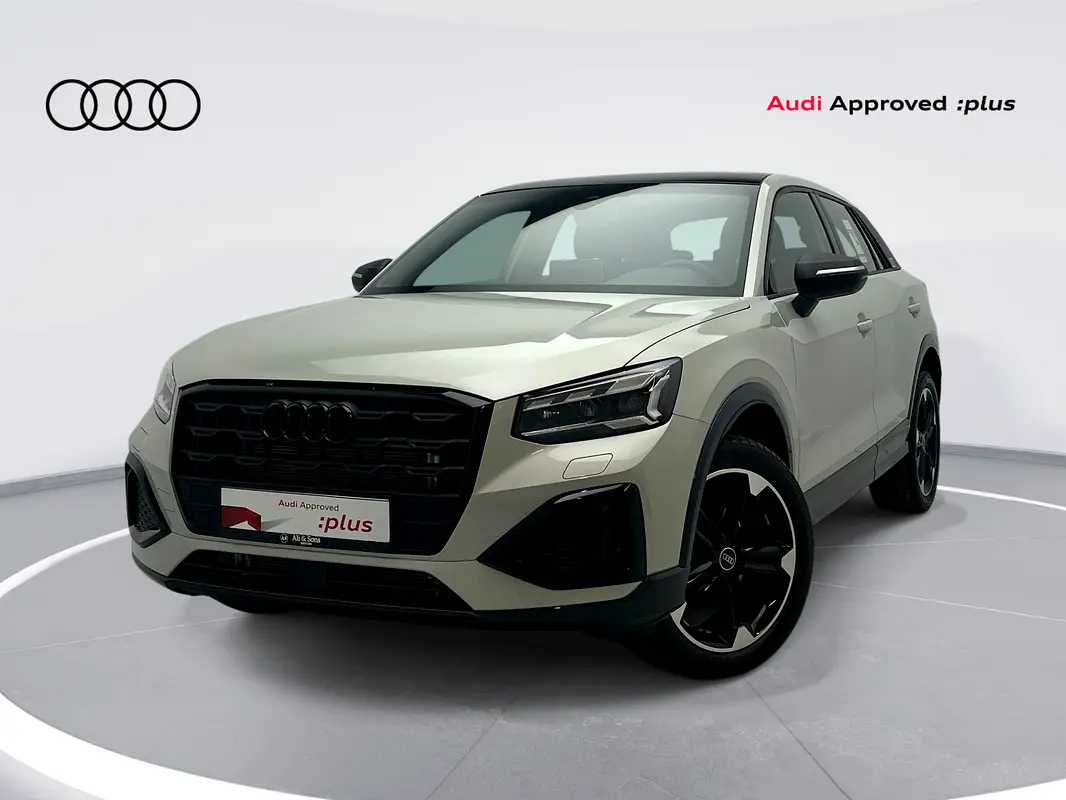 Audi Q2, 2025
