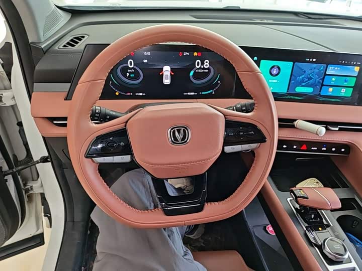 Changan CS75 Plus, 2023 — фото 7 из 9