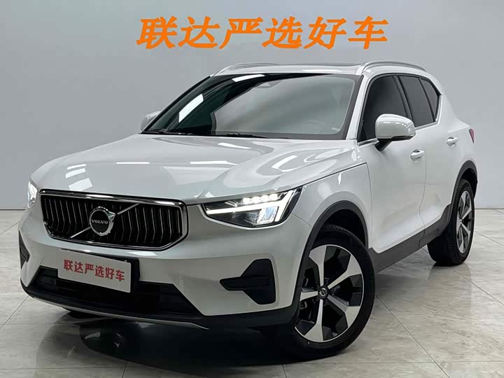 Volvo XC40, 2023 — купить в Кирове под ключ