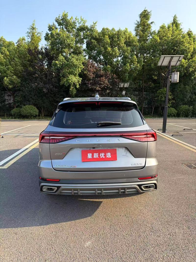 Chery Tiggo 8 Pro, 2025 — фото 5 из 10