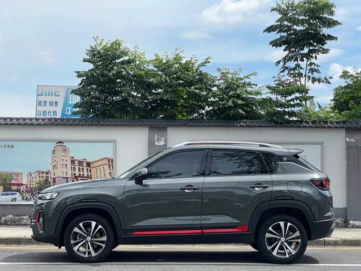Changan CS35 Plus, 2021 — фото 4 из 9