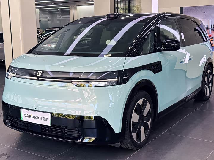 Zeekr Mix, 2025 — купить в Нижнем Новгороде под ключ