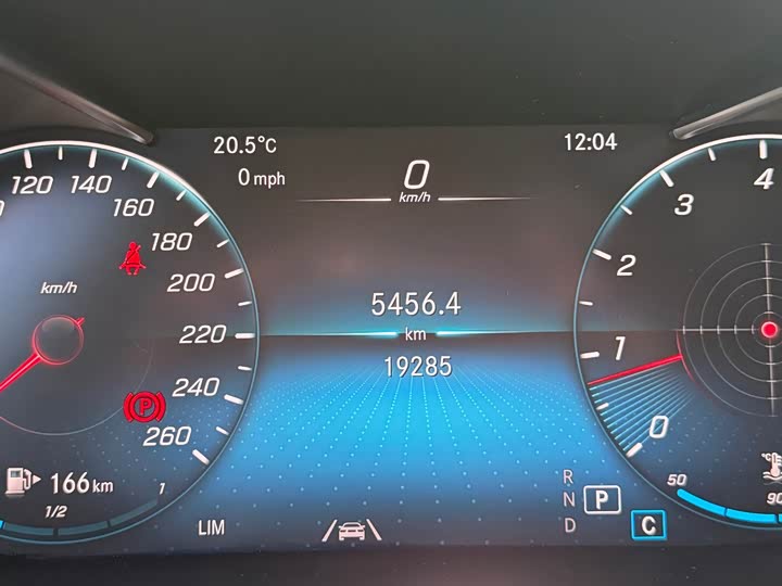 Mercedes-Benz GLC-Class, 2022 — фото 8 из 9