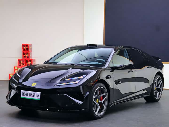 Lotus Emeya, 2026 — купить в Туле под ключ