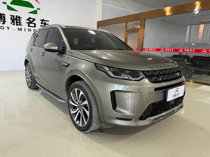 Land Rover Discovery Sport, 2022 — фото 3 из 9