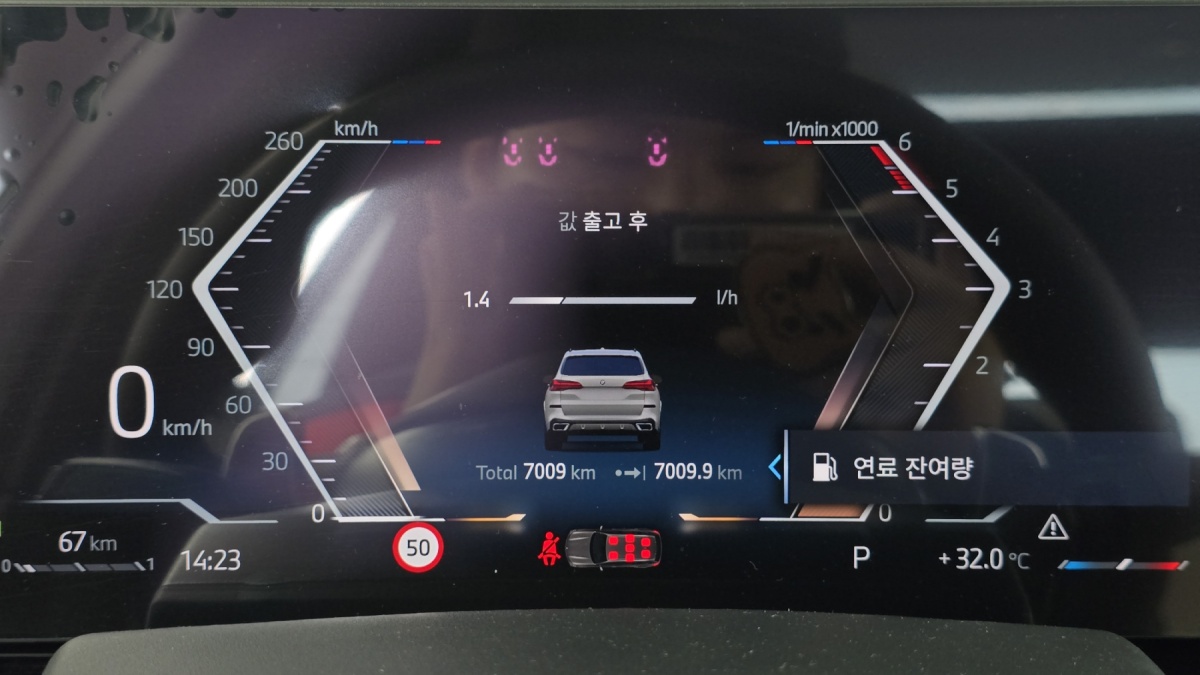 BMW X5, 2025 — фото 7 из 12