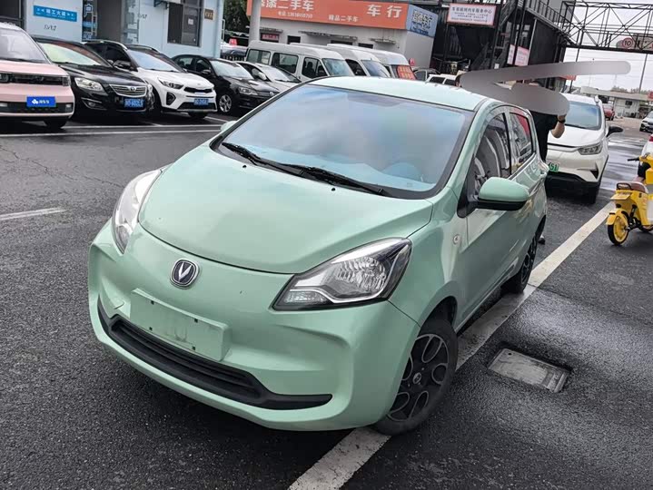 Changan BenBen E-Star, 2022 — купить в Владимире под ключ