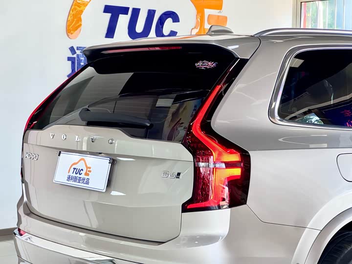 Volvo XC90, 2025 — фото 8 из 9