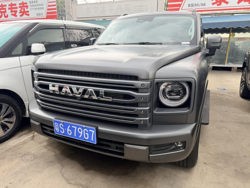 Haval H9, 2025 — купить в Тольятти под ключ