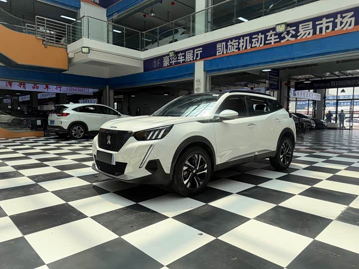 Peugeot 2008, 2024 — купить в Тольятти под ключ