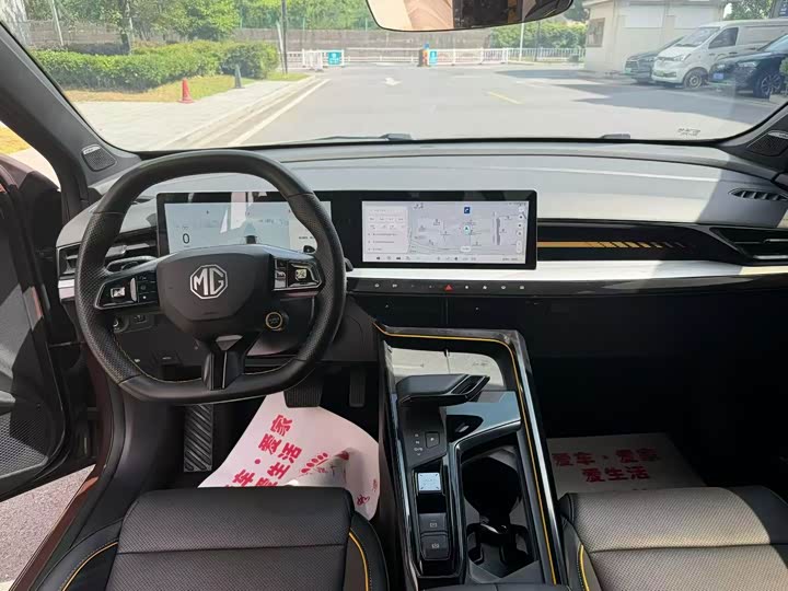 MG Motor 5 Scorpio, 2022 — фото 5 из 9
