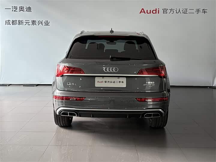 Audi Q5L, 2023 — фото 5 из 9