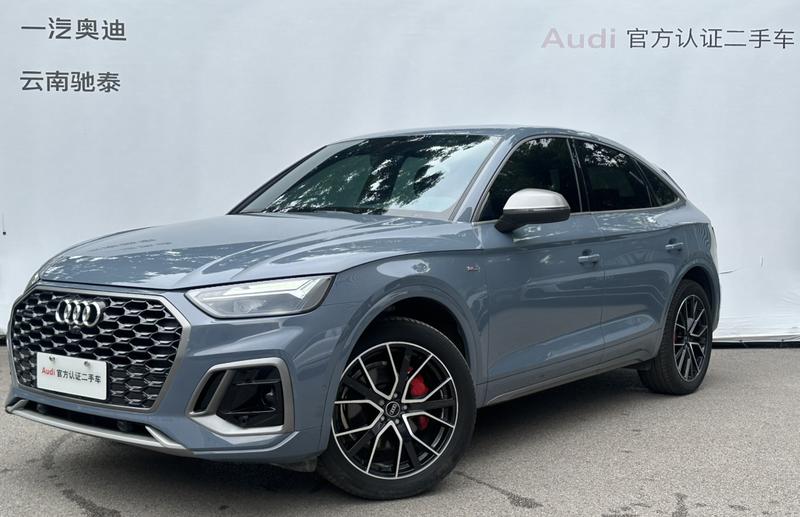 Audi Q5L Sportback, 2023 — купить в Санкт-Петербурге под ключ