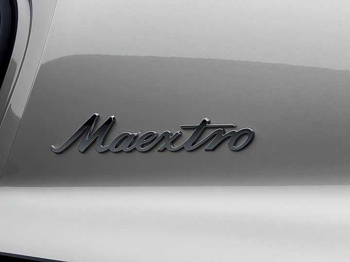 Maextro S800, 2025 — фото 8 из 9