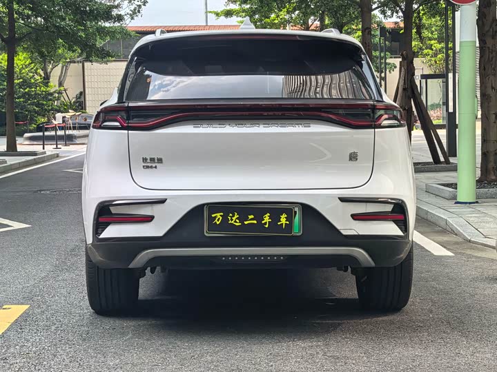 BYD Tang Hybrid/EV, 2023 — фото 5 из 9