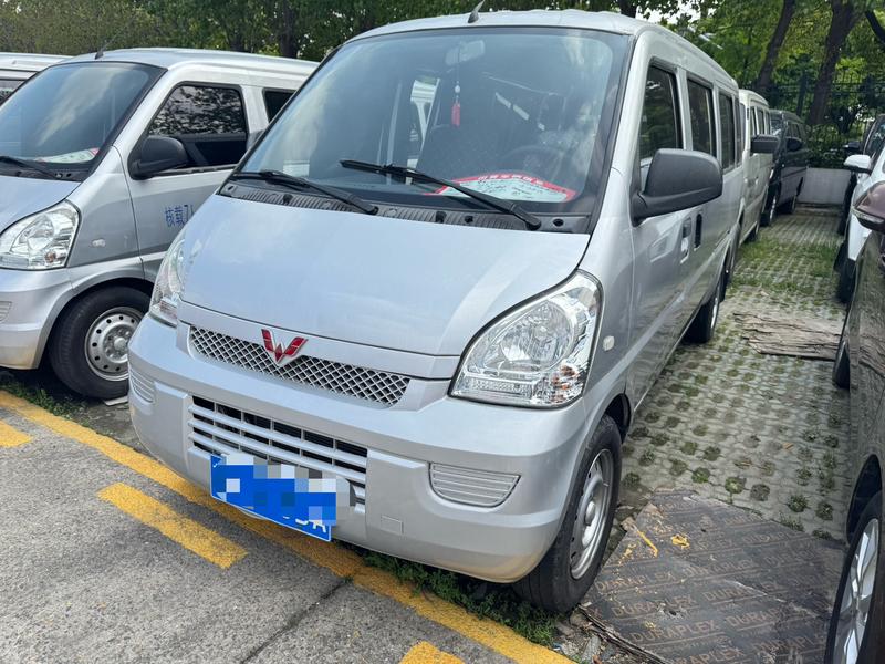 Wuling Rongguang, 2022 — купить в Санкт-Петербурге под ключ