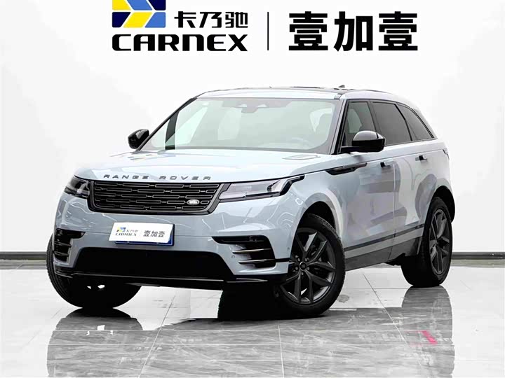 Land Rover Range Rover Velar, 2023 — купить в Владимире под ключ