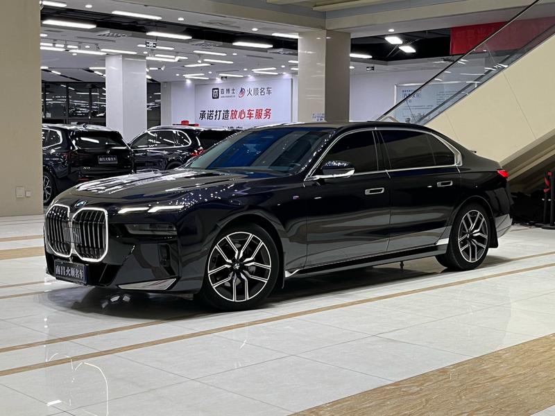 BMW 7 Series, 2024 — купить в Твери под ключ