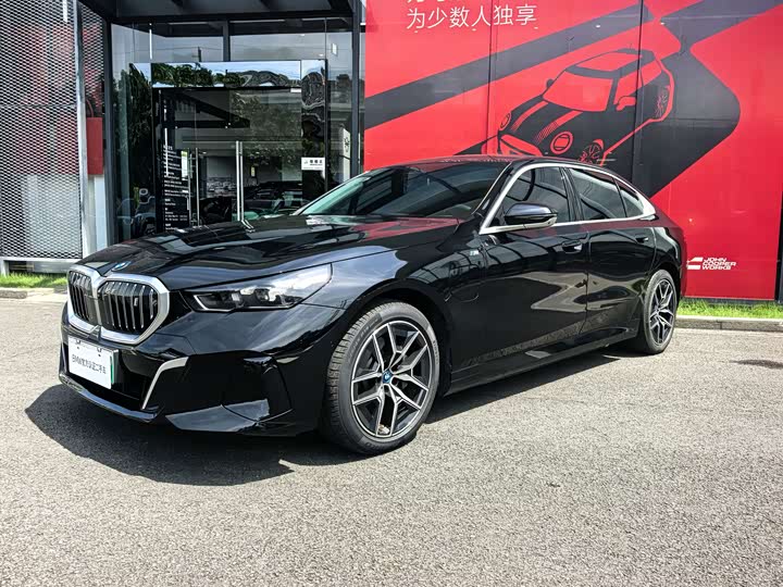 BMW i5, 2024 — купить в Липецке под ключ