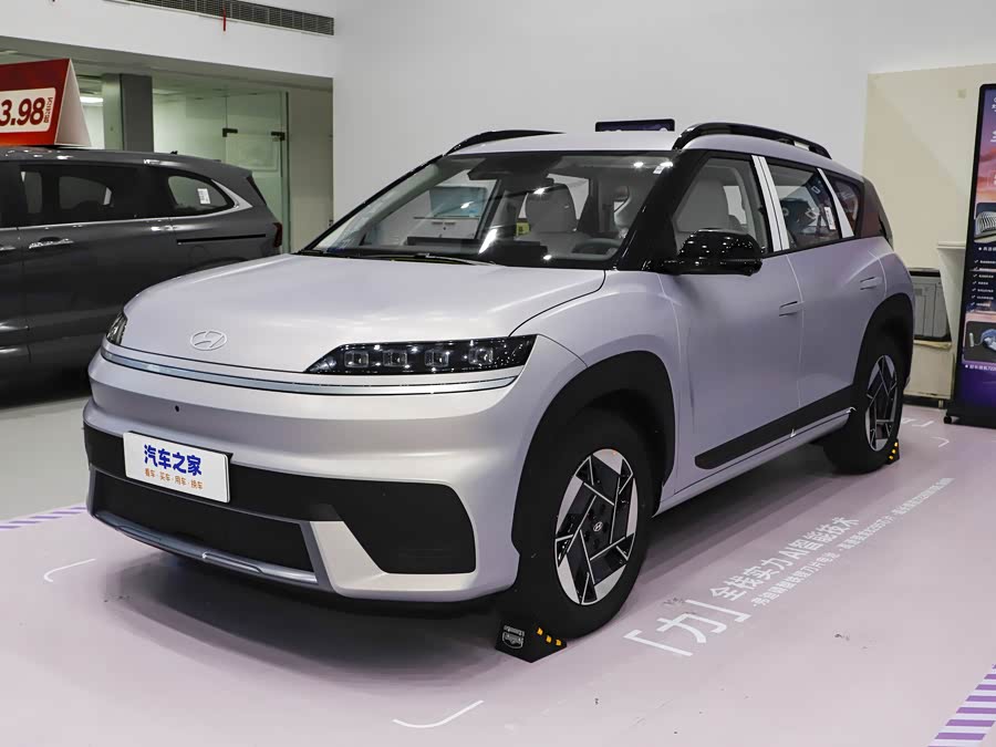 Hyundai Elexio (EO), 2026 — купить в Перми под ключ