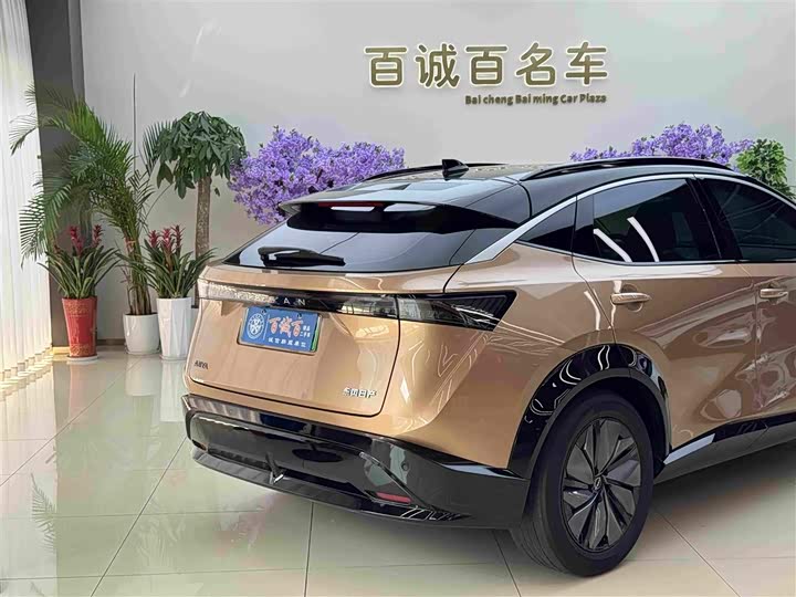 Nissan Ariya EV, 2023 — фото 6 из 9