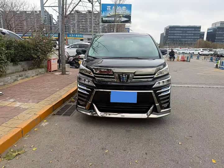 Toyota Vellfire, 2023 — купить в Перми под ключ