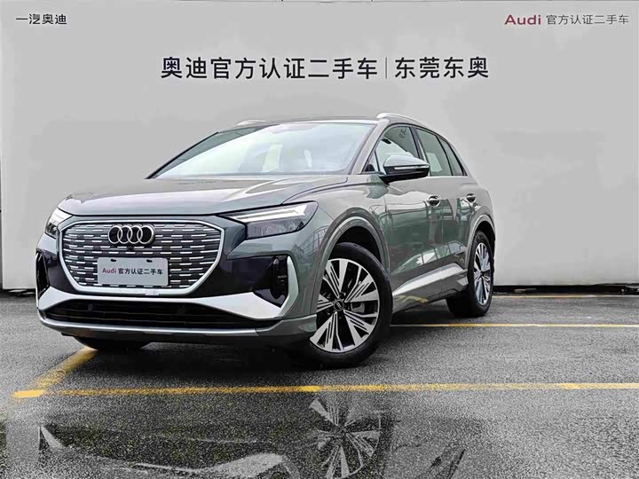 Audi Q4 e-tron, 2024 — купить в Нижнем Новгороде под ключ