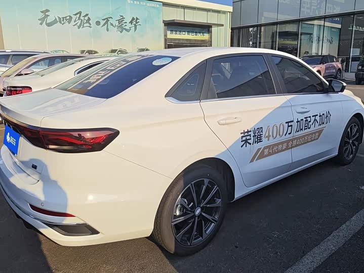 Geely Emgrand, 2025 — фото 3 из 9