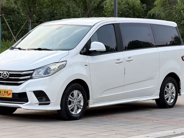 Maxus G10, 2021 — купить в Нижнем Новгороде под ключ