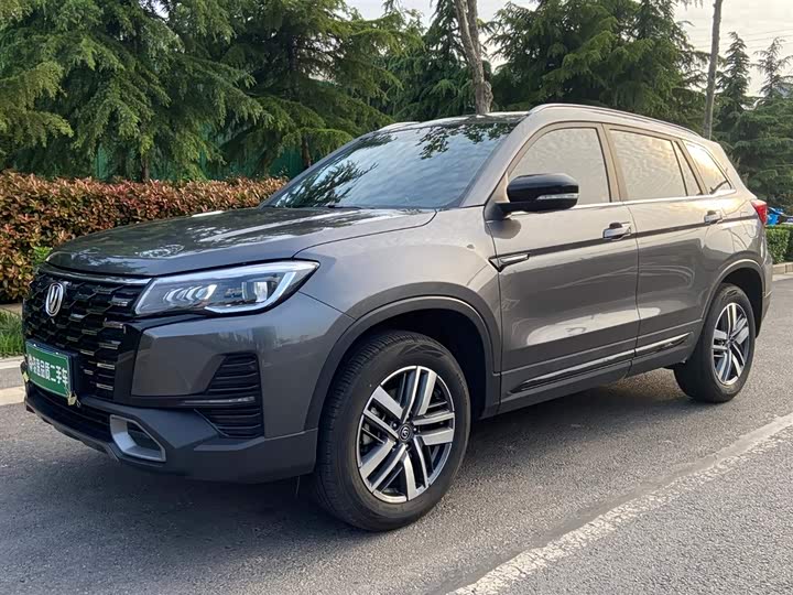Changan CS75, 2025 — купить в Владимире под ключ