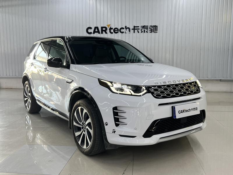 Land Rover Discovery Sport, 2023 — фото 3 из 12