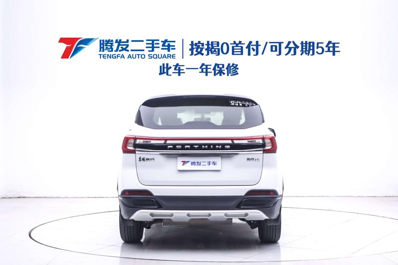 Dongfeng Forthing T5, 2022 — фото 4 из 12