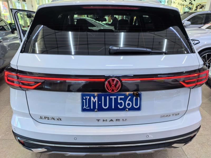 Volkswagen Tharu, 2023 — фото 5 из 12