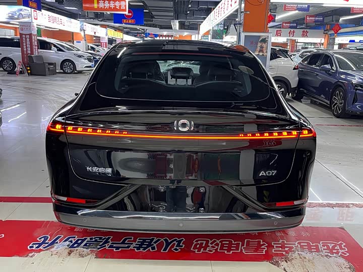 Changan Qiyuan (Nevo) A07, 2023 — фото 5 из 9