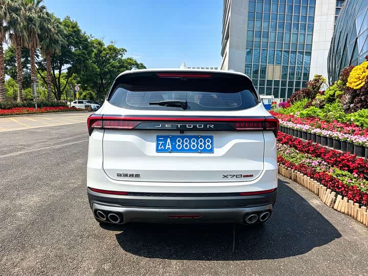 Jetour X70 Plus, 2024 — фото 8 из 9
