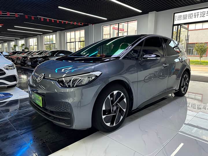 Volkswagen ID.3, 2023 — купить в Ярославле под ключ
