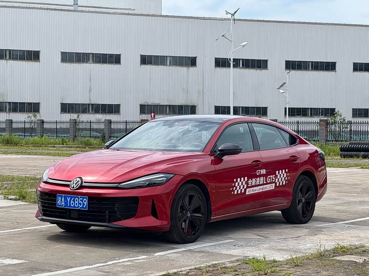 Volkswagen Lamando L, 2025 — купить в Санкт-Петербурге под ключ