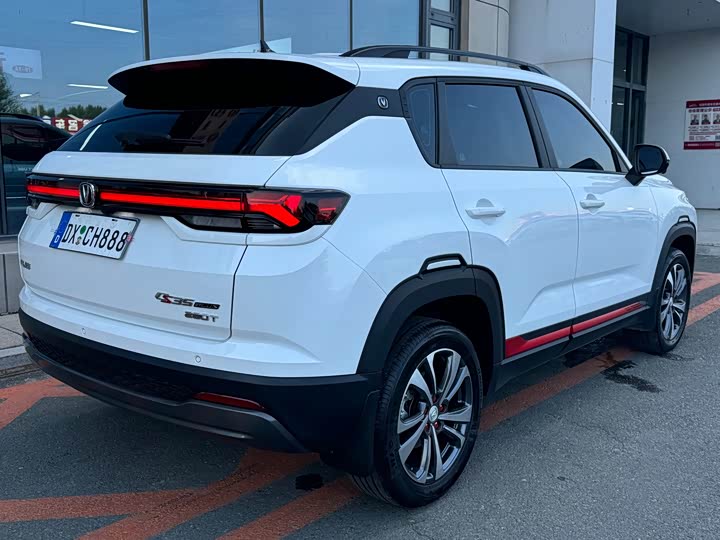 Changan CS35 Plus, 2023 — фото 7 из 9
