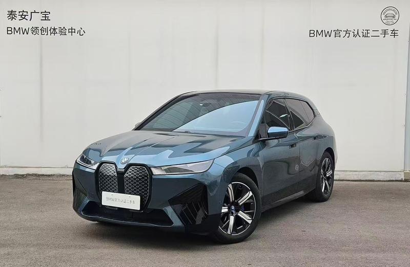 BMW iX, 2024 — купить в Липецке под ключ