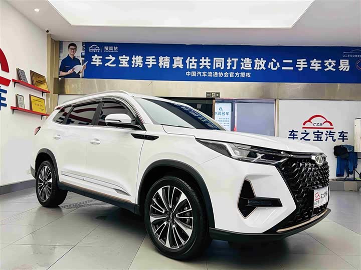 Chery Tiggo 8 Pro, 2023 — фото 3 из 9