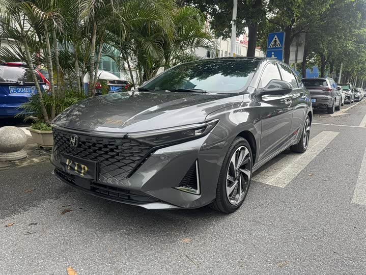 Changan Raeton Plus, 2022 — купить в Санкт-Петербурге под ключ