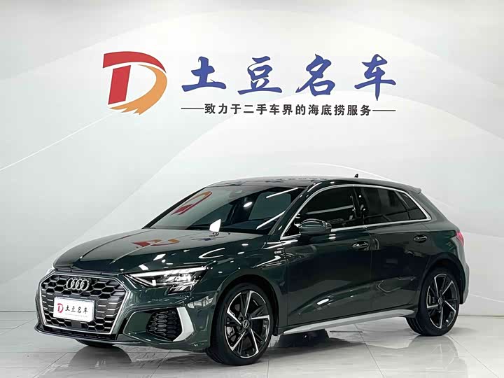 Audi A3, 2023 — купить в Ижевске под ключ