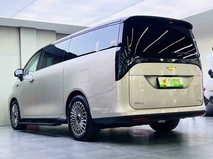 Geely Galaxy V900, 2025 — фото 6 из 9