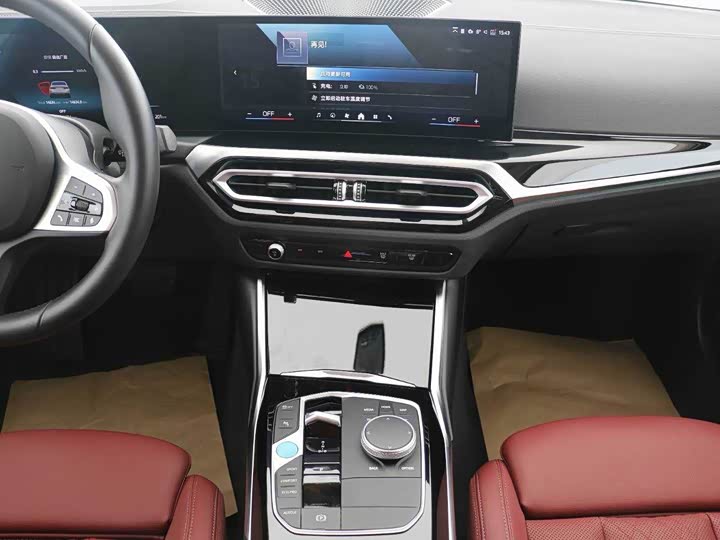 BMW i3, 2024 — фото 7 из 9