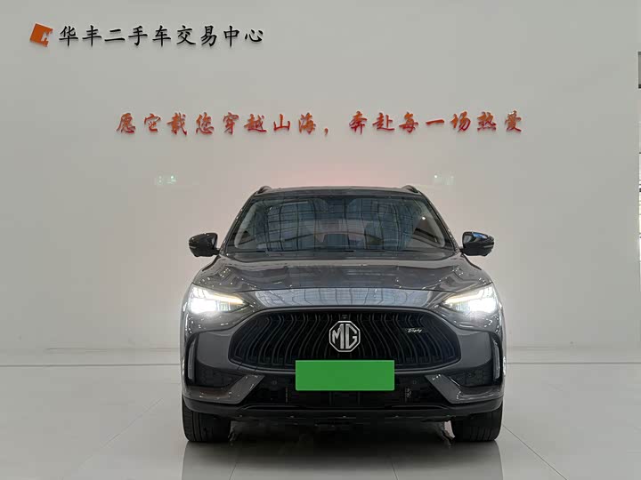 MG Motor Pilot Hybrid, 2022 — фото 2 из 9