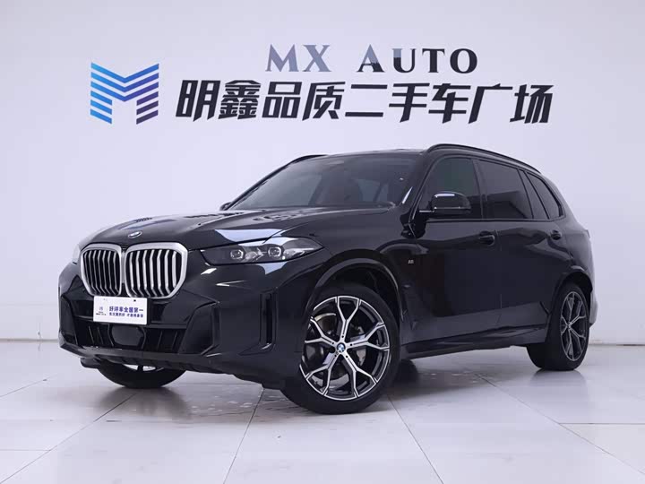 BMW X5, 2025 — фото 2 из 9